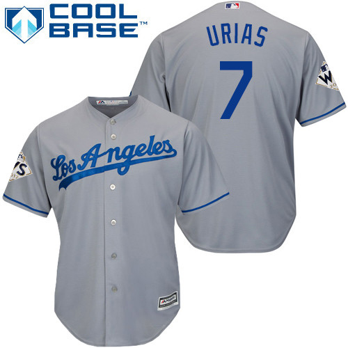 Youth Majestic Los Angeles Dodgers #7 Julio Urias Replica Grey Road 2017 World Series Bound Cool Base MLB Jersey
